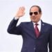 الرئيس السيسي يصل إلى السعودية في زيارة أخوية