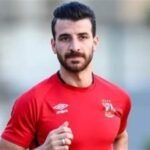 وفاة والد محمود متولي لاعب الأهلي السابق