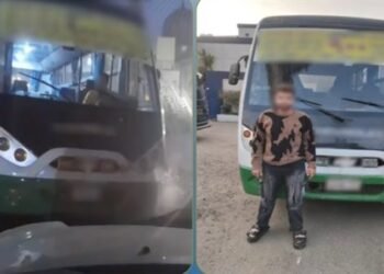 القبض على سائق سيارة نقل جماعي لسيره عكس الاتجاه في القليوبية