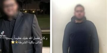 القبض على طالب زعم قبوله في كلية الشرطة