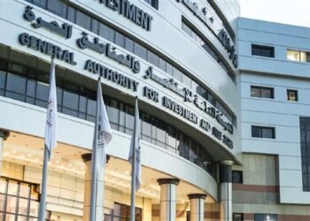 إطلاق منظومة شهادة عدم الالتباس وحجز الاسم التجاري إلكترونيًا عبر بوابة مصر الرقمية