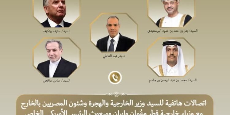 وزير الخارجية يجري اتصالات مكثفة مع قطر وعُمان وإيران والمبعوث الأمريكي
