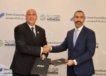 جهاز تنمية المشروعات يقدم تمويلًا جديدًا لبنك قناة السويس لدعم المشروعات وعمليات التصدير