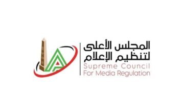 الأربعاء.. الأعلى للإعلام يجتمع مع لجنة الدراما لمناقشة استعدادات موسم رمضان