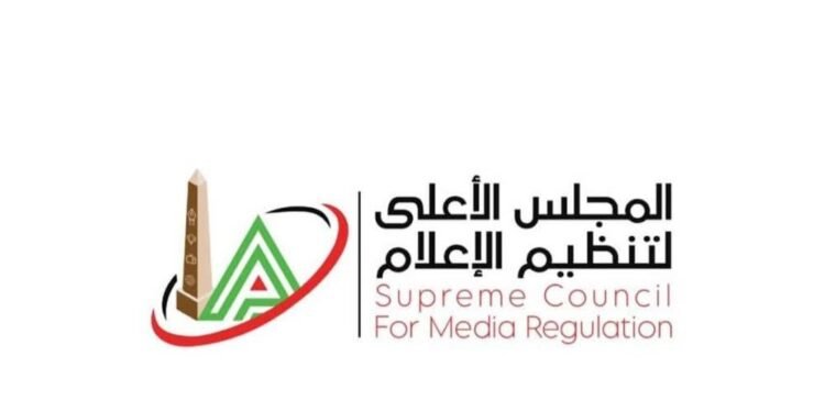 الأربعاء.. الأعلى للإعلام يجتمع مع لجنة الدراما لمناقشة استعدادات موسم رمضان