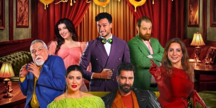 غدًا… انطلاق العرض المسرحي “سمن على عسل”على مسرح محمد العلي ضمن فعاليات موسم الرياض