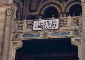 الأوقاف تكشف تفاصيل حملة توعية أهالي المحافظات الحدودية لمواجهة الدجل والشعوذة