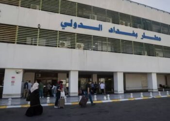بشكل مؤقت.. عطل فني يوقف حركة الطيران في مطار بغداد