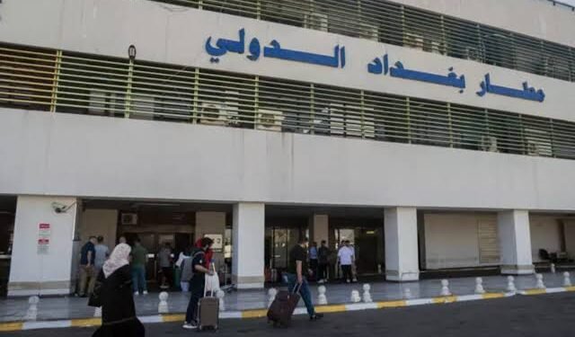 بشكل مؤقت.. عطل فني يوقف حركة الطيران في مطار بغداد