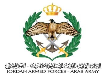الجيش الأردني: الأصوات في سماء المملكة تعود لطائرات سلاح الجو الملكي