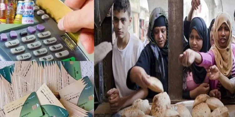 تموين البحيرة تضبط صاحب مخبز بالرحمانية استولى على 466 بطاقة تموينية للتلاعب بالدعم