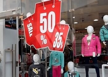 وزير التموين يعلن انطلاق الأوكازيون الشتوي ٢٠٢٦ اعتبارًا من اليوم الإثنين