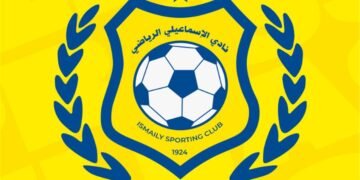 النادي الإسماعيلي يُنهي أزمة اللاعب البوليفي كارميلو رسميًا