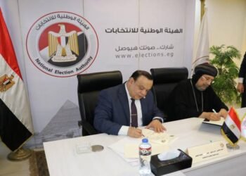 الهيئة الوطنية للانتخابات والمركز الثقافي القبطي يوقعان بروتوكول تعاون لتعزيز الوعي السياسي