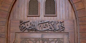 دار الإفتاء المصرية توضح أحكام الصيام للمسافرين بين مصر والسعودية مع اختلاف المطالع