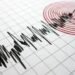 زلزال بقوة 4.8 درجة يضرب جزيرة كريت باليونان