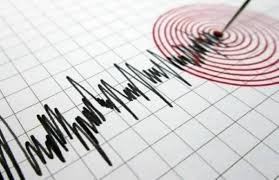 زلزال بقوة 4.8 درجة يضرب جزيرة كريت باليونان