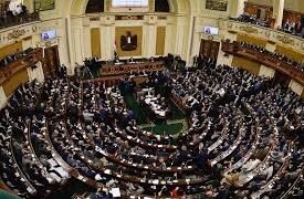 مجلس الشيوخ المصري