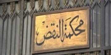 زلزال برلماني في الشرقية.. «النقض» تبطل نتائج الفردي بدائرة منيا القمح