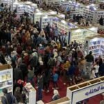 هيئة الكتاب تنفي وجود “كتب تكفيرية” بمعرض القاهرة الدولي: “إشاعات لا أساس لها من الصحة”