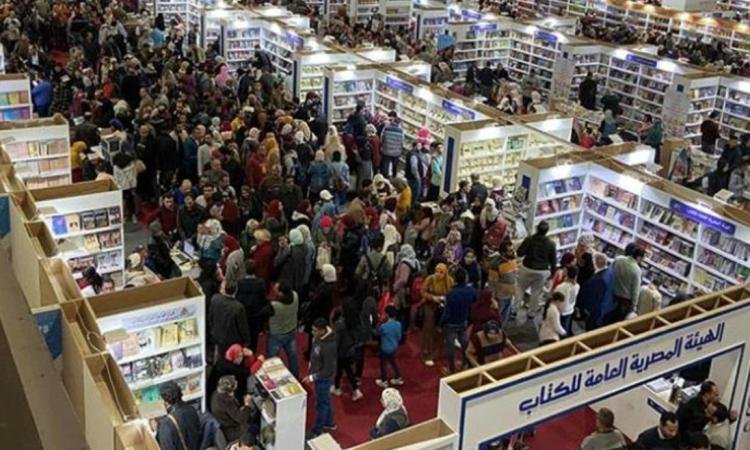 هيئة الكتاب تنفي وجود “كتب تكفيرية” بمعرض القاهرة الدولي: “إشاعات لا أساس لها من الصحة”