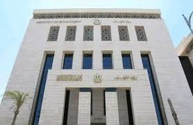 وزارة الأوقاف توزع 50 طن لحوم من صكوك الإطعام للأسر الأولى بالرعاية