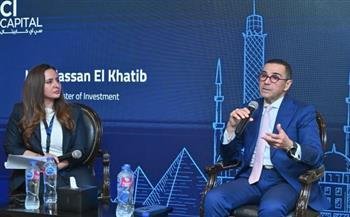 وزير الاستثمار يشدد على تعزيز بيئة الأعمال وجذب الاستثمارات الأجنبية في مصر