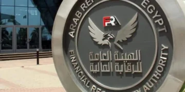 الرقابة المالية تعدل ضوابط الترخيص للوظائف الرئيسية في التمويل غير المصرفي