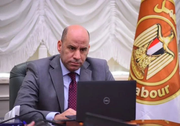 إجازة رسمية مدفوعة الأجر للعاملين بمناسبة عيد الفطر