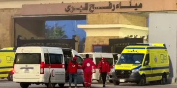 إسرائيل تعلن إعادة فتح معبر رفح جزئيا اعتبارا من الأربعاء