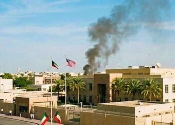 إغلاق السفارة الأمريكية في الكويت حتى إشعار آخر