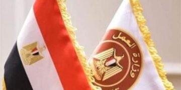 وزارة العمل تعلن عن أكثر من 500 فرصة عمل في 6 محافظات