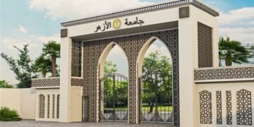 جامعة الأزهر تستأنف الدراسة حضورياً