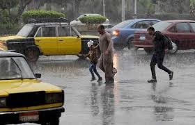 طقس الخميس.. أمطار متفرقة ونشاط رياح مثيرة للأتربة والبرد