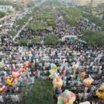 دار الإفتاء: غدًا الجمعة أول أيام عيد الفطر المبارك