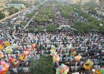 دار الإفتاء: غدًا الجمعة أول أيام عيد الفطر المبارك