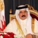 ملك البحرين: نتمسك بمسار السلام.. والشعب البحريني يؤمن بقيم التسامح والتعايش