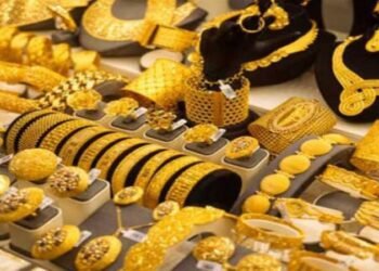 أسعار الذهب اليوم الاثنين في مصر