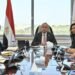 مصر تطلق خطة شاملة لتعزيز الاستثمار والتجارة الخارجية