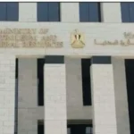 وزارة البترول تطلق حملة تقشف شاملة لترشيد النفقات والطاقة