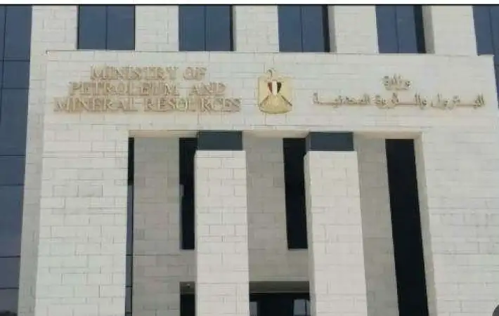 وزارة البترول تطلق حملة تقشف شاملة لترشيد النفقات والطاقة