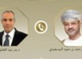 اتصال هاتفي بين وزير الخارجية المصري ونظيره العُماني لبحث تطورات المشهد الإقليمي