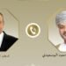 اتصال هاتفي بين وزير الخارجية المصري ونظيره العُماني لبحث تطورات المشهد الإقليمي