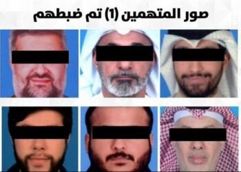 الكويت: إحباط مخطط إرهابي وضبط شبكة تابعة لحزب الله مكونة من 5 مواطنين وشخص غير كويتي