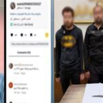 كانت فاهمة غلط.. الداخلية تنفي ادعاء سيدة باحتجاز نجليها في الإسكندرية