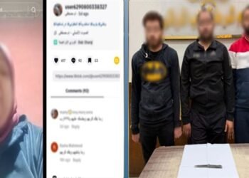 كانت فاهمة غلط.. الداخلية تنفي ادعاء سيدة باحتجاز نجليها في الإسكندرية