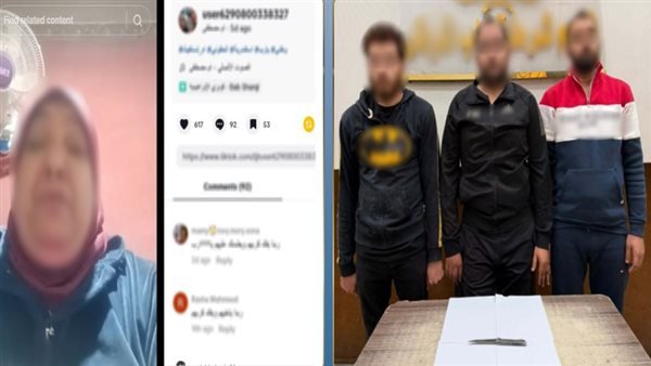 كانت فاهمة غلط.. الداخلية تنفي ادعاء سيدة باحتجاز نجليها في الإسكندرية