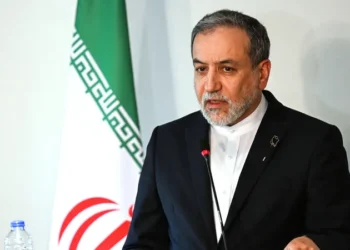 وزير الخارجية الإيراني: لن نتفاوض مع الولايات المتحدة