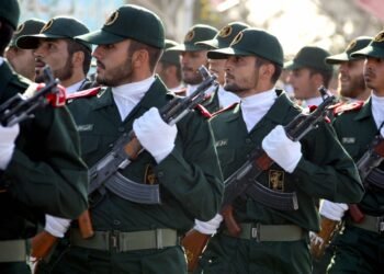 مكافأة أمريكية تصل إلى 10 ملايين دولار مقابل معلومات عن قيادات في الحرس الثوري الإيراني