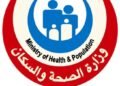 الصحة: البروتين عنصر أساسي في الوجبات اليومية